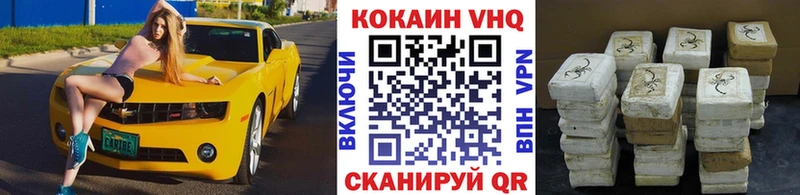 Сколько стоит Котово Канабис  АМФЕТАМИН  СОЛЬ  Псилоцибиновые грибы  Меф  ГАШИШ 