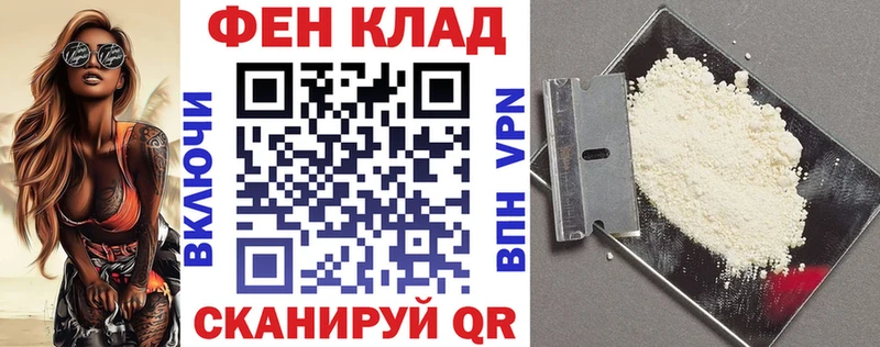 где купить наркоту  Котово  Амфетамин 97% 