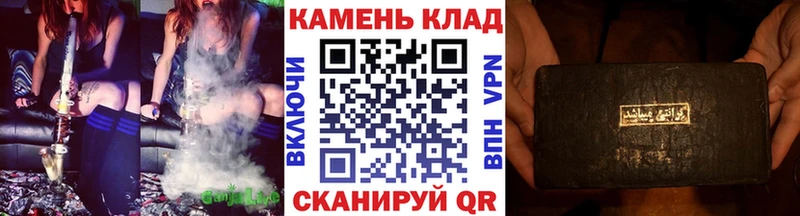 Гашиш гарик  дарнет шоп  Котово 