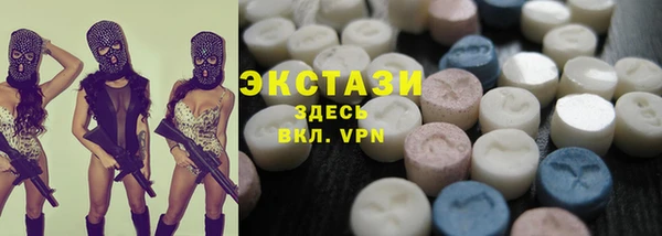 mix Алексеевка