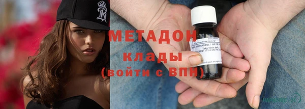 наркотики Абинск