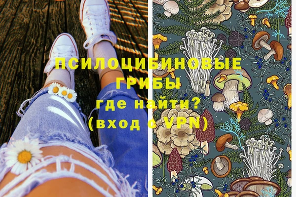 наркотики Абинск