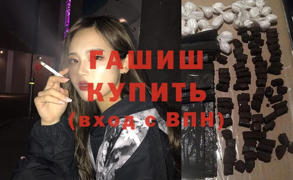 наркотики Абинск