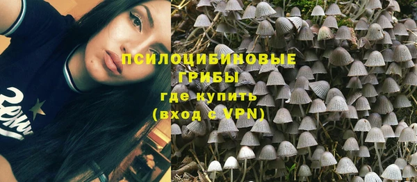 наркотики Абинск