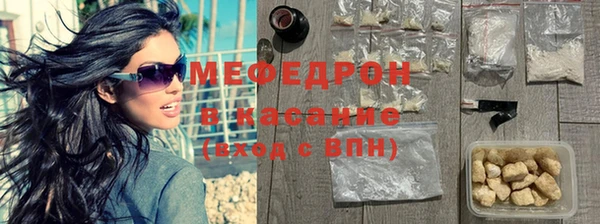 наркотики Абинск
