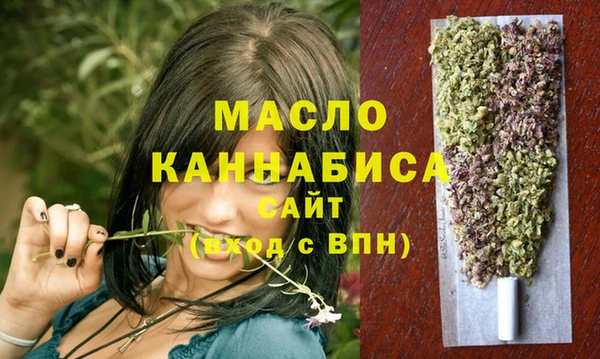 наркотики Абинск