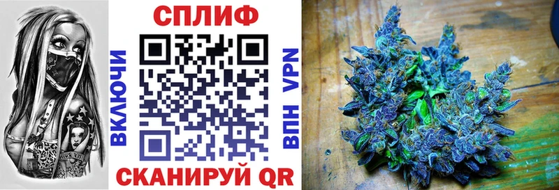 наркошоп  Котово  Марихуана SATIVA & INDICA 